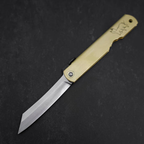 Higonokami Aogami #2 Eto Usagi Cuivre 80mm-[Musashi]-[Couteaux de cuisine japonais]