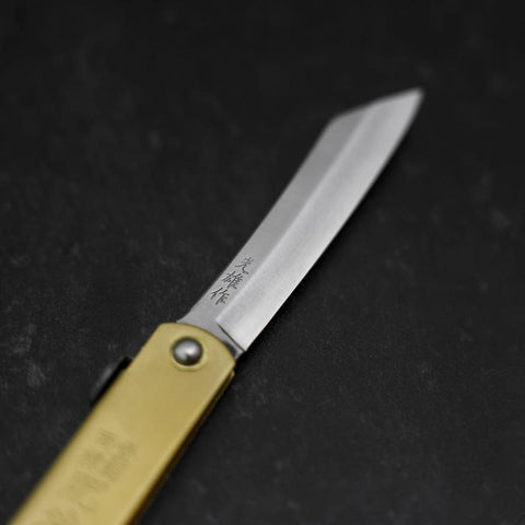 Higonokami Aogami #2 Eto Usagi Cuivre 80mm-[Musashi]-[Couteaux de cuisine japonais]