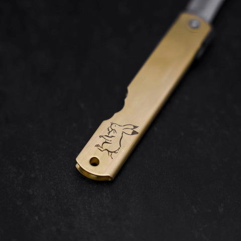 Higonokami Aogami #2 Eto Usagi Cuivre 80mm-[Musashi]-[Couteaux de cuisine japonais]