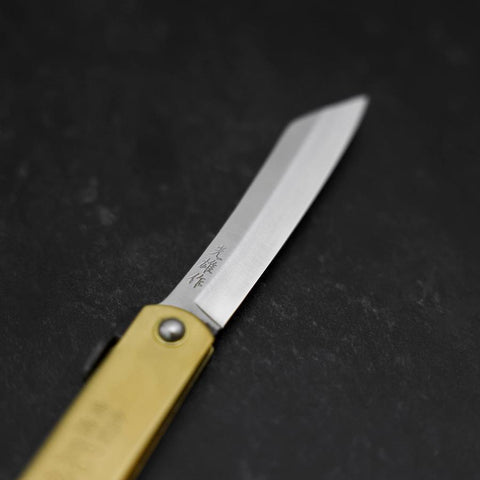 Higonokami Aogami #2 Eto Ushi Cuivre 80mm-[Musashi]-[Couteaux de cuisine japonais]