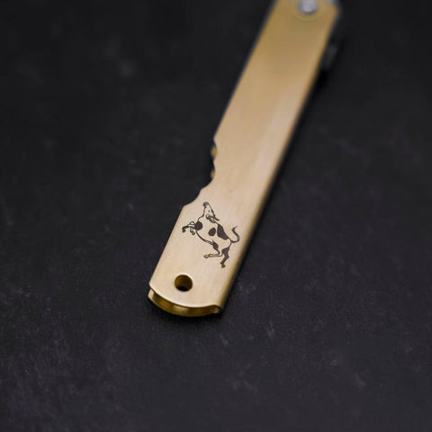 Higonokami Aogami #2 Eto Ushi Cuivre 80mm-[Musashi]-[Couteaux de cuisine japonais]