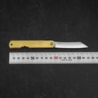 Higonokami Aogami #2 Eto Ushi Cuivre 80mm-[Musashi]-[Couteaux de cuisine japonais]