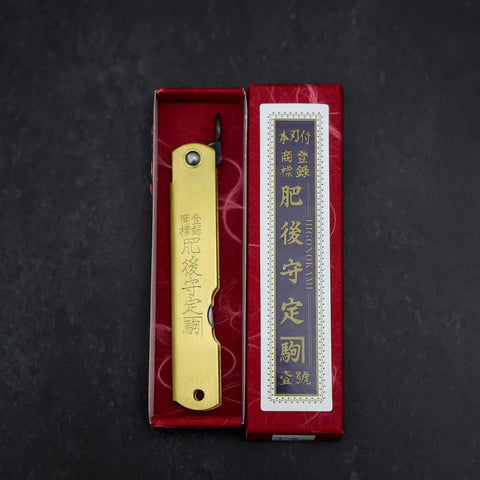 Higonokami Aogami #2 Eto Ushi Cuivre 80mm-[Musashi]-[Couteaux de cuisine japonais]