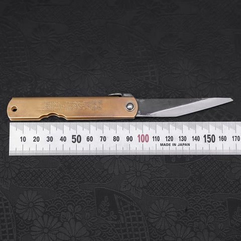 Higonokami Aogami #2 Kurouchi Biseau Simple Laiton 100mm-[Musashi]-[Couteaux de cuisine japonais]