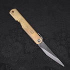 Higonokami Aogami #2 Kurouchi Biseau Simple Laiton 100mm-[Musashi]-[Couteaux de cuisine japonais]