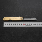 Higonokami Aogami #2 Kurouchi Nashiji Laiton 80mm-[Musashi]-[Couteaux de cuisine japonais]