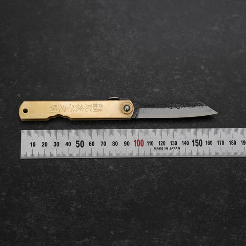 Higonokami Aogami #2 Kurouchi Nashiji Laiton 80mm-[Musashi]-[Couteaux de cuisine japonais]