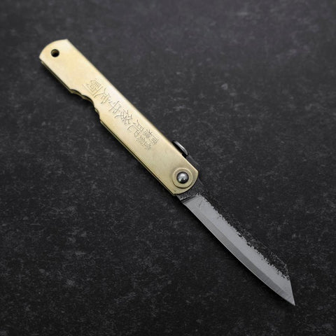 Higonokami Aogami #2 Kurouchi Nashiji Laiton 80mm-[Musashi]-[Couteaux de cuisine japonais]