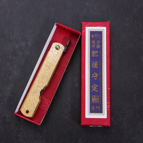 Higonokami Aogami #2 Kurouchi Or Brillant 100mm-[Musashi]-[Couteaux de cuisine japonais]