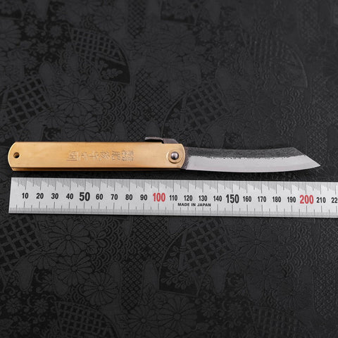Higonokami Aogami #2 Kurouchi Tsuchime Cuivre 120mm-[Musashi]-[Couteaux de cuisine japonais]