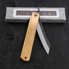 Higonokami Aogami #2 Kurouchi Tsuchime Cuivre 120mm-[Musashi]-[Couteaux de cuisine japonais]