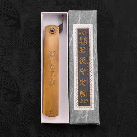 Higonokami Aogami #2 Kurouchi Tsuchime Cuivre 120mm-[Musashi]-[Couteaux de cuisine japonais]