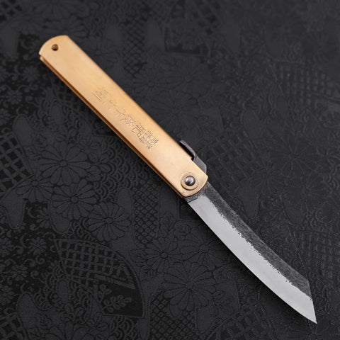 Higonokami Aogami #2 Kurouchi Tsuchime Cuivre 120mm-[Musashi]-[Couteaux de cuisine japonais]