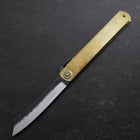 Higonokami Aogami #2 Kurouchi Tsuchime Laiton 90mm-[Musashi]-[Couteaux de cuisine japonais]
