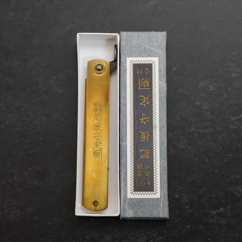 Higonokami Aogami #2 Kurouchi Tsuchime Laiton 90mm-[Musashi]-[Couteaux de cuisine japonais]