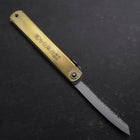 Higonokami Aogami #2 Kurouchi Tsuchime Laiton 90mm-[Musashi]-[Couteaux de cuisine japonais]