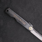 Higonokami Aogami #2 Kurouchi Tsuchime Manche Noir 100mm-[Musashi]-[Couteaux de cuisine japonais]