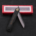 Higonokami Aogami #2 Kurouchi Tsuchime Manche Noir 100mm-[Musashi]-[Couteaux de cuisine japonais]