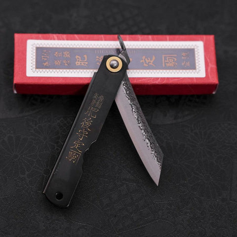 Higonokami Aogami #2 Kurouchi Tsuchime Manche Noir 100mm-[Musashi]-[Couteaux de cuisine japonais]