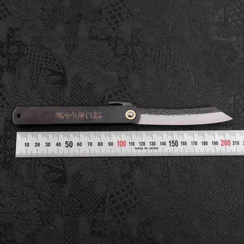 Higonokami Aogami #2 Kurouchi Tsuchime Noir 120mm-[Musashi]-[Couteaux de cuisine japonais]