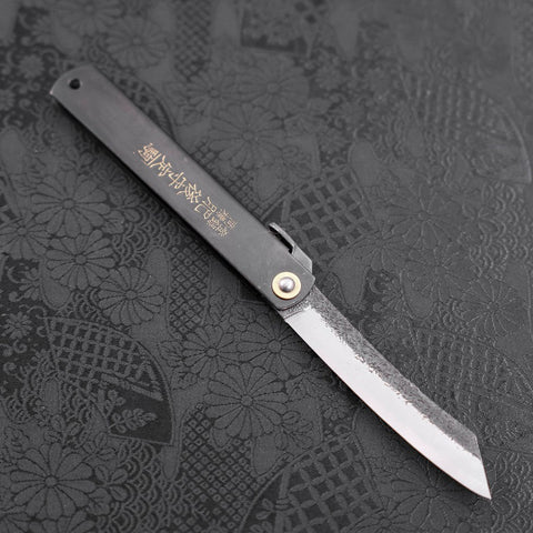 Higonokami Aogami #2 Kurouchi Tsuchime Noir 120mm-[Musashi]-[Couteaux de cuisine japonais]