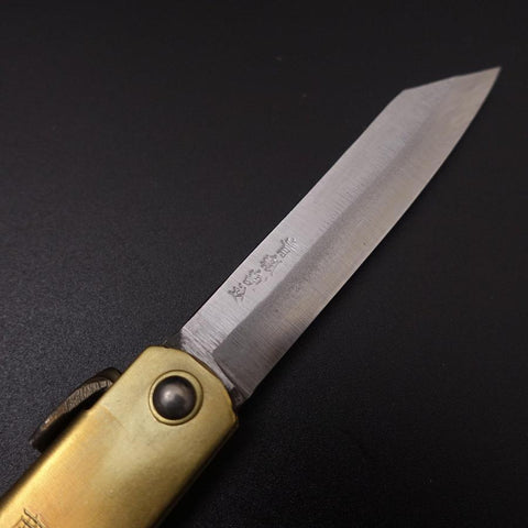 Higonokami Aogami #2 Laiton 100mm-[Musashi]-[Couteaux de cuisine japonais]