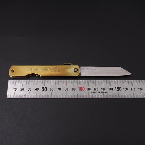 Higonokami Aogami #2 Laiton 100mm-[Musashi]-[Couteaux de cuisine japonais]