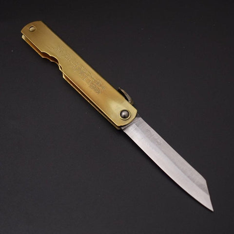 Higonokami Aogami #2 Laiton 100mm-[Musashi]-[Couteaux de cuisine japonais]