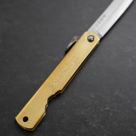 Higonokami Aogami #2 Laiton 90mm-[Musashi]-[Couteaux de cuisine japonais]