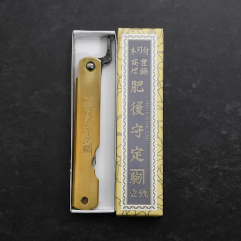 Higonokami Aogami #2 Laiton 90mm-[Musashi]-[Couteaux de cuisine japonais]