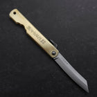 Higonokami Aogami #2 Laiton 90mm-[Musashi]-[Couteaux de cuisine japonais]