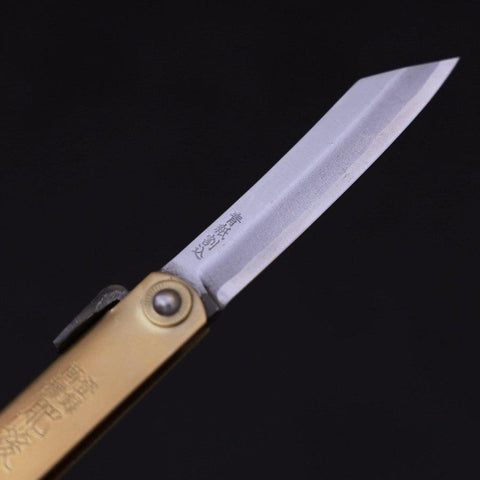 Higonokami Aogami #2 Laiton Super 100mm-[Musashi]-[Couteaux de cuisine japonais]