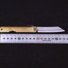 Higonokami Aogami #2 Laiton Super 100mm-[Musashi]-[Couteaux de cuisine japonais]