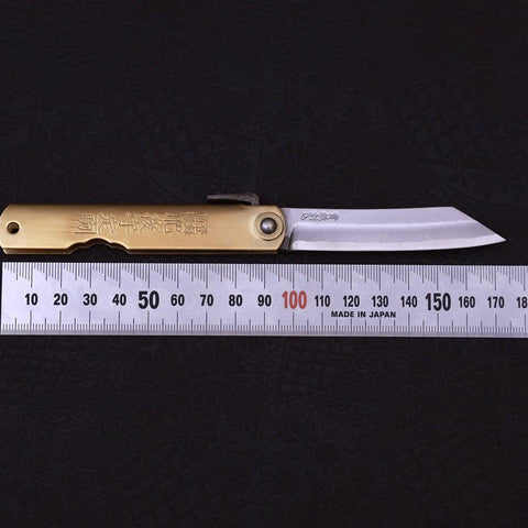 Higonokami Aogami #2 Laiton Super 100mm-[Musashi]-[Couteaux de cuisine japonais]