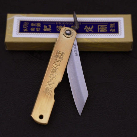 Higonokami Aogami #2 Laiton Super 100mm-[Musashi]-[Couteaux de cuisine japonais]