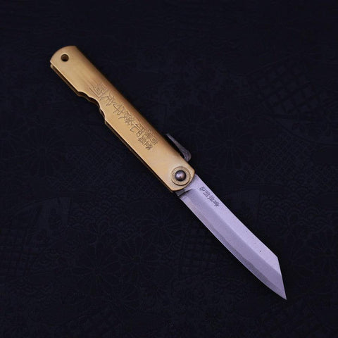 Higonokami Aogami #2 Laiton Super 100mm-[Musashi]-[Couteaux de cuisine japonais]