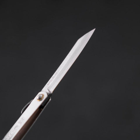 Higonokami Aogami #2 Manche Argent 90mm-[Musashi]-[Couteaux de cuisine japonais]