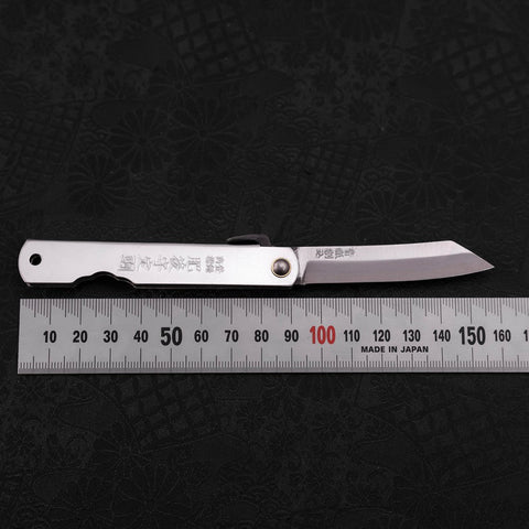 Higonokami Aogami #2 Manche Argent 90mm-[Musashi]-[Couteaux de cuisine japonais]