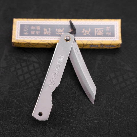 Higonokami Aogami #2 Manche Argent 90mm-[Musashi]-[Couteaux de cuisine japonais]