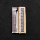 Higonokami Aogami #2 Manche Argent 90mm-[Musashi]-[Couteaux de cuisine japonais]