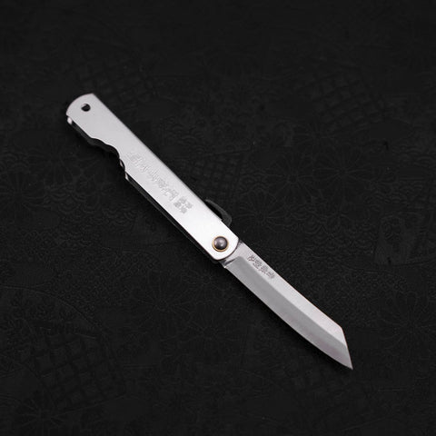 Higonokami Aogami #2 Manche Argent 90mm-[Musashi]-[Couteaux de cuisine japonais]