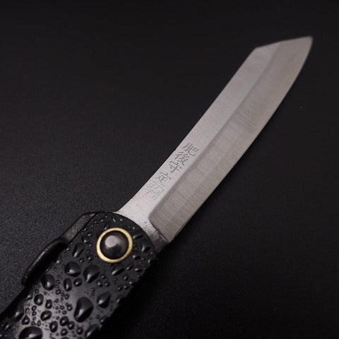 Higonokami Aogami #2 Mizushibuki Noir 100mm-[Musashi]-[Couteaux de cuisine japonais]