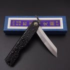 Higonokami Aogami #2 Mizushibuki Noir 100mm-[Musashi]-[Couteaux de cuisine japonais]