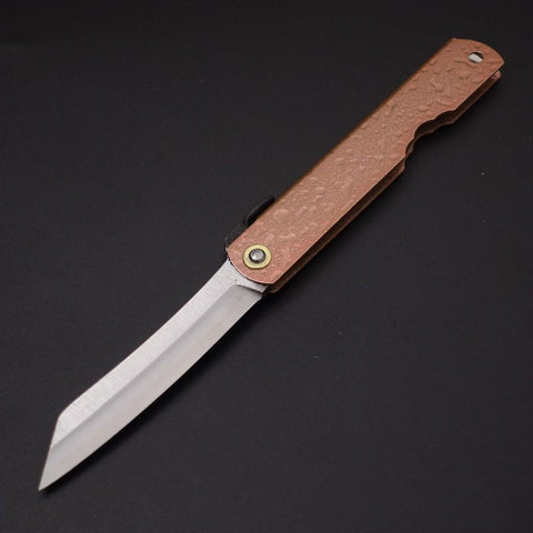 Higonokami Aogami #2 Mizushibuki Rose 100mm-[Musashi]-[Couteaux de cuisine japonais]