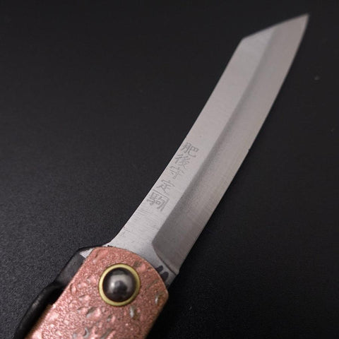 Higonokami Aogami #2 Mizushibuki Rose 100mm-[Musashi]-[Couteaux de cuisine japonais]