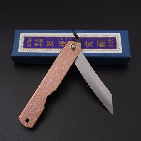 Higonokami Aogami #2 Mizushibuki Rose 100mm-[Musashi]-[Couteaux de cuisine japonais]