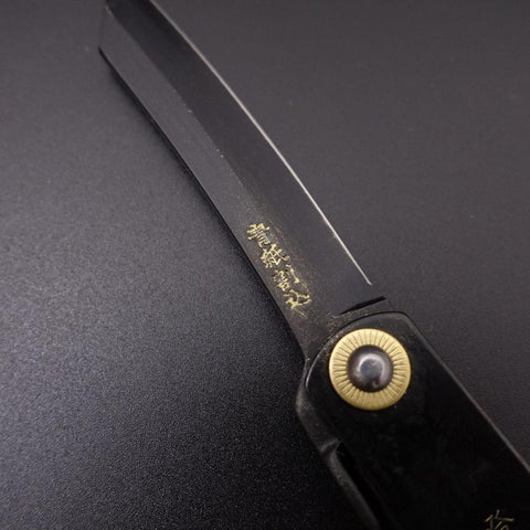 Higonokami Aogami #2 Noir 100mm-[Musashi]-[Couteaux de cuisine japonais]