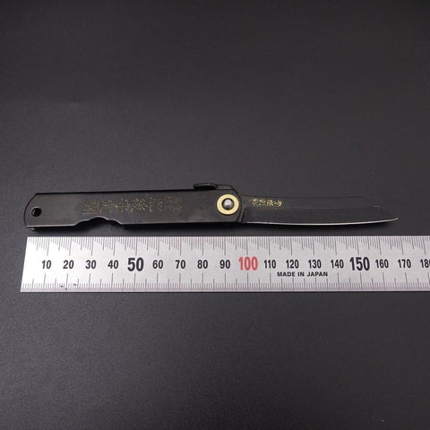 Higonokami Aogami #2 Noir 100mm-[Musashi]-[Couteaux de cuisine japonais]