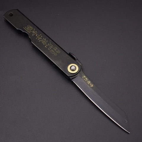 Higonokami Aogami #2 Noir 100mm-[Musashi]-[Couteaux de cuisine japonais]
