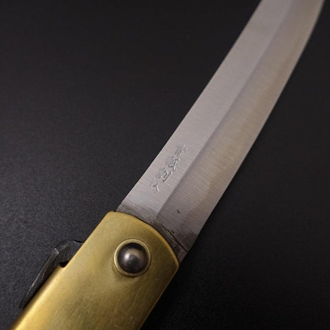 Higonokami Aogami #2 Or 120mm-[Musashi]-[Couteaux de cuisine japonais]